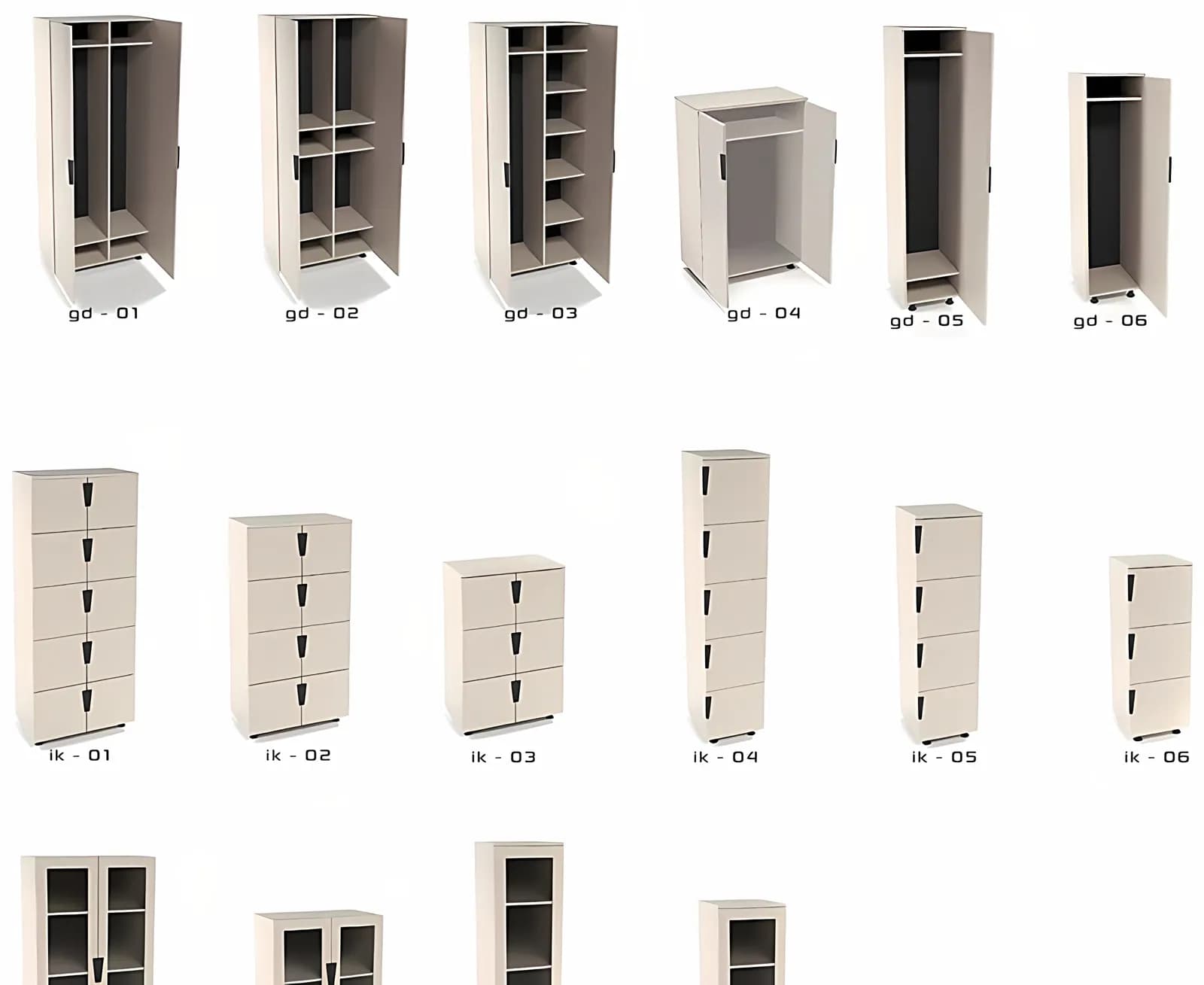 CASTRO Garderobe, Garderoben & Schliessfächer, Beige